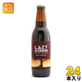 友桝飲料 LAZY AFTERNOON ルートビア 315ml 瓶 24本入 〔炭酸飲料〕