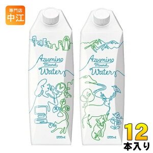S[hpbN ܖ ~lEH[^[ 1L pbN 12{ (6{×2 ܂Ƃߔ) i`~lEH[^[ Azumino Mineral Water