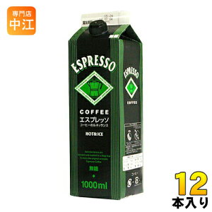 W[GXt[h GXvb\ R[q[̃lbTX  1L pbN 12{ kR[q[l