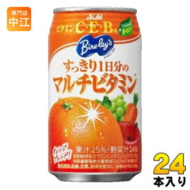 アサヒ バヤリース すっきり1日分のマルチビタミン 350g 缶 24本入