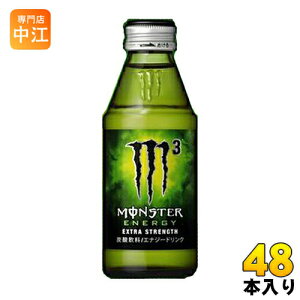 ATq X^[GiW[ M3 150ml r 48{ (24{×2 ܂Ƃߔ) GiW[hN Y_