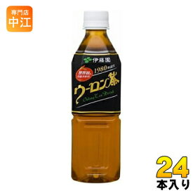 伊藤園 ウーロン茶 500ml ペットボトル 24本入〔お茶〕
