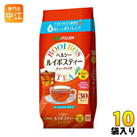 伊藤園 ヘルシールイボスティー ティーバッグ 30袋×10袋入〔お茶〕
