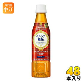 花王 ヘルシア紅茶 350ml ペットボトル 48本 (24本入×2 まとめ買い)〔トクホ　お茶〕