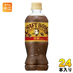 Tg[ Ntg{X  500ml ybg{g 24{ R[q[ {X