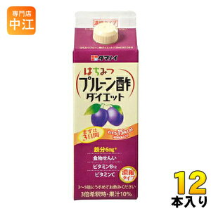 ^}mC ݂͂v[|_CGbg Zk^Cv 500ml pbN 12{ k|l