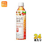 コカ・コーラ からだ巡茶 Advance 410ml ペットボトル 24本入〔機能性表示食品 お茶〕