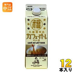 ەX JtFEIEx[X 500ml pbN 12{ kR[q[l