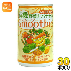 Hi L@؂ƃoiĩX[W[ 160g  30{ kʏ`l