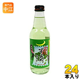 トレボン食品 ずんだサイダー 340ml 瓶 24本入 〔炭酸飲料〕