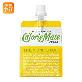 楽天市場 ゼリー飲料 まとめ買い 栄養 健康ドリンク 健康食品 ダイエット 健康の通販