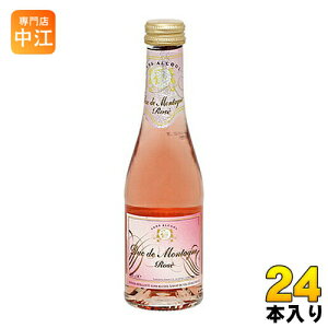 �l�I�u���� �f���N�E�h�D�E�����^�[�j�� ���[ �~�j 200ml �r 24�{�� �X�p�[�N�����O���C�� �m���A���R�[��