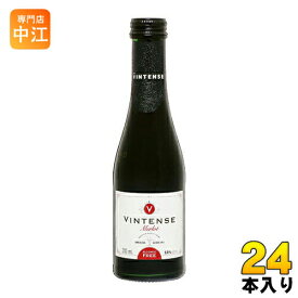 湘南貿易 ヴィンテンス メルロー ミニ 200ml 瓶 24本入 〔ノンアルコールワイン メルロー〕