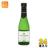 湘南貿易 ヴィンテンス シャルドネ ミニ 200ml 瓶 24本入 ノンアルコールワイン 白