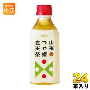 R`Hi PĒ 350ml ybg{g 24{ kl