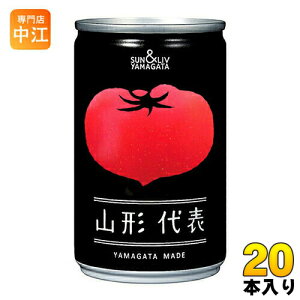 R`Hi R`\ Ƃ܂ 160g  20{ 100W[X g}g  HY