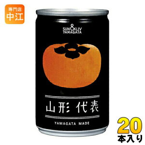 R`Hi R`\  160g  20{