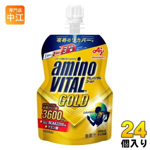 ̑f A~moC^GOLD [[hN 135g pE` 24