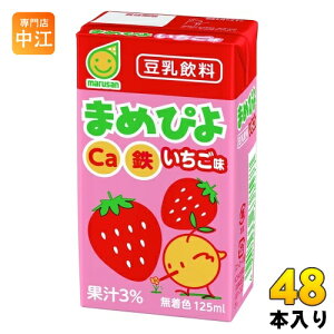 }TAC ܂߂҂   125ml pbN 48{ (24{×2 ܂Ƃߔ) C\t{