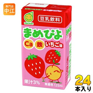 }TAC ܂߂҂   125ml pbN 24{ C\t{