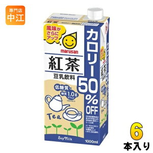 }TAC  g J[50It 1000ml pbN 6{ C\t{ kgl
