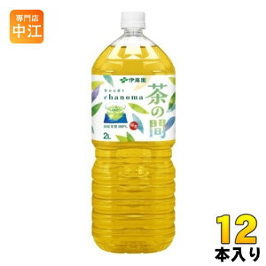 ɓ ̊ 2L ybg{g 12{ (6{×2 ܂Ƃߔ) kl