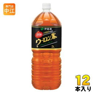 ɓ E[ 2L ybg{g 12{ (6{×2 ܂Ƃߔ) kl