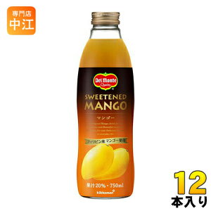 fe }S[ 20 750ml r 12{ (6{×2 ܂Ƃߔ) kʏ`l