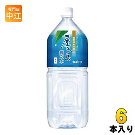 南日本酪農 屋久島縄文水 2L ペットボトル 6本入 天然水 ミネラルウォーター 軟水