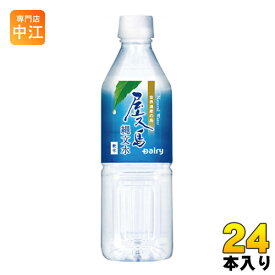 南日本酪農 屋久島縄文水 500ml ペットボトル 24本入 天然水 ミネラルウォーター 軟水