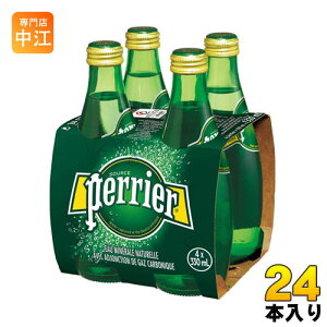 yG 330ml r 24{ Y_  Y_