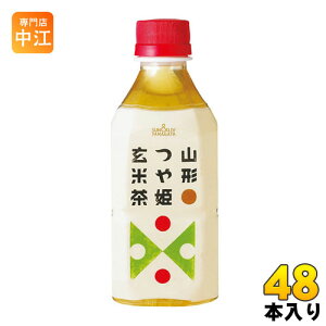 R`Hi PĒ 350ml ybg{g 48{ (24{×2 ܂Ƃߔ) kl