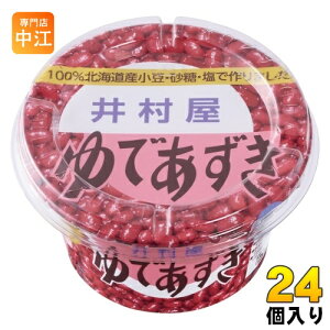 䑺 kC Jbv ł 300g 24 aَq fU[g