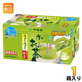 伊藤園 お〜いお茶さらさら抹茶入り緑茶 100本 1箱入