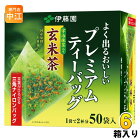 伊藤園 プレミアムティーバッグ 宇治抹茶入り玄米茶 50袋×3箱入×2まとめ買い〔お茶〕