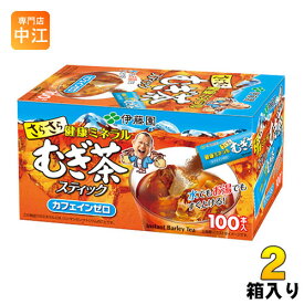 伊藤園 さらさら健康ミネラルむぎ茶 100本 1箱入×2 まとめ買い