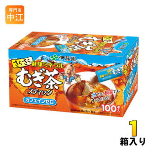 ɓ 炳猒N~lނ 100{ 1  fJtF mJtFC 