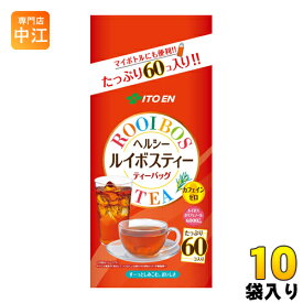 伊藤園 ヘルシールイボスティー ティーバッグ 60個×10袋入〔お茶〕