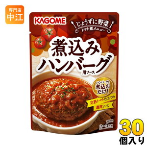 JS ύ݃no[Op\[X 250g pE` 30 kno[O\[X@ng}g@ggHi@ng}gdĂ̔Z\[Xl