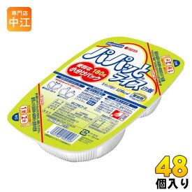 はごろもフーズ パパッとライス 180g 48個 (24個入×2 まとめ買い) レトルトご飯 ごはん 米 レトルト食品