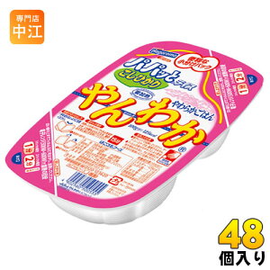 ͂t[Y ppbƃCX 킩͂ Ђ 200g 48 (24×2 ܂Ƃߔ)