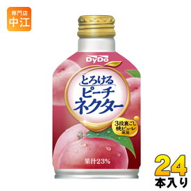 ダイドー とろけるピーチネクター 270g ボトル缶 24本入 〔果汁飲料〕