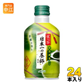 ダイドー 葉の茶 日本一の茶師監修 275ml ボトル缶 24本入〔お茶〕