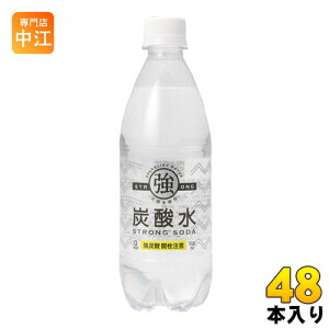 F Y_ 500ml ybg{g 48{ (24{×2 ܂Ƃߔ) kY_l