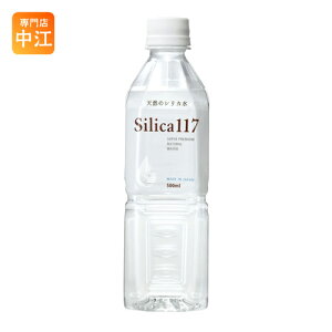 \ݐ VJ117 500ml ybg{g 48{ (24{×2 ܂Ƃߔ) k~lEH[^[l