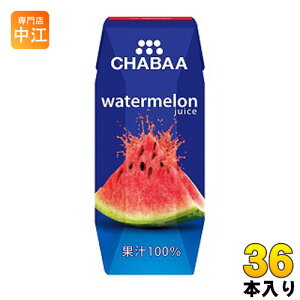 nivf[X CHABAA 100W[X EH[^[ 180ml pbN 36{ ʏ` sgp `o kXCJW[X ʏ`l