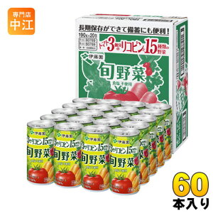 伊藤園 トマト ジュースの人気商品 通販 価格比較 価格 Com 伊藤園 トマト ジュースの人気商品 通販 価格比較 価格 Com