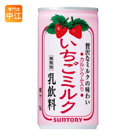 サントリー いちごミルク 190g 缶 60本 (30本入×2 まとめ買い) 〔乳性飲料〕