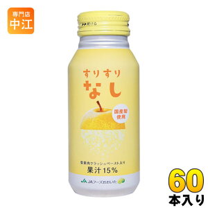 JAt[Y 肷Ȃ 190g {g 60{ (30{×2 ܂Ƃߔ) ʏ` Y  r^~C NbVy[Xg