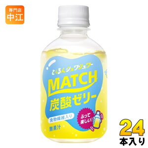 ːHi }b`[[ 260g ybg{g 24{ Y_ [[